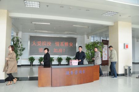 九游會老哥必備的交流社區_論壇帖吧