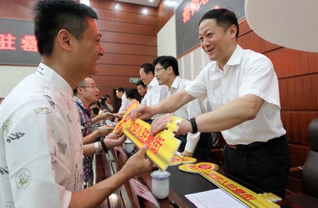 九游會老哥必備的交流社區_論壇帖吧