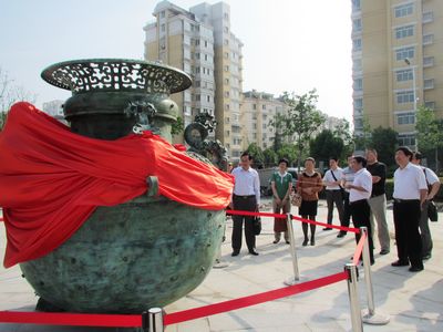 九游會老哥必備的交流社區_論壇帖吧