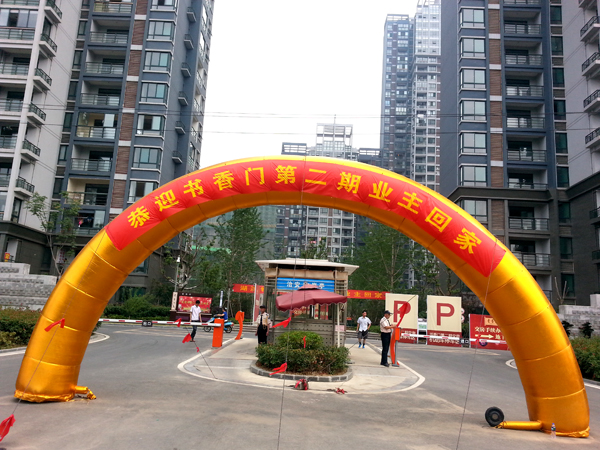 九游會老哥必備的交流社區_論壇帖吧