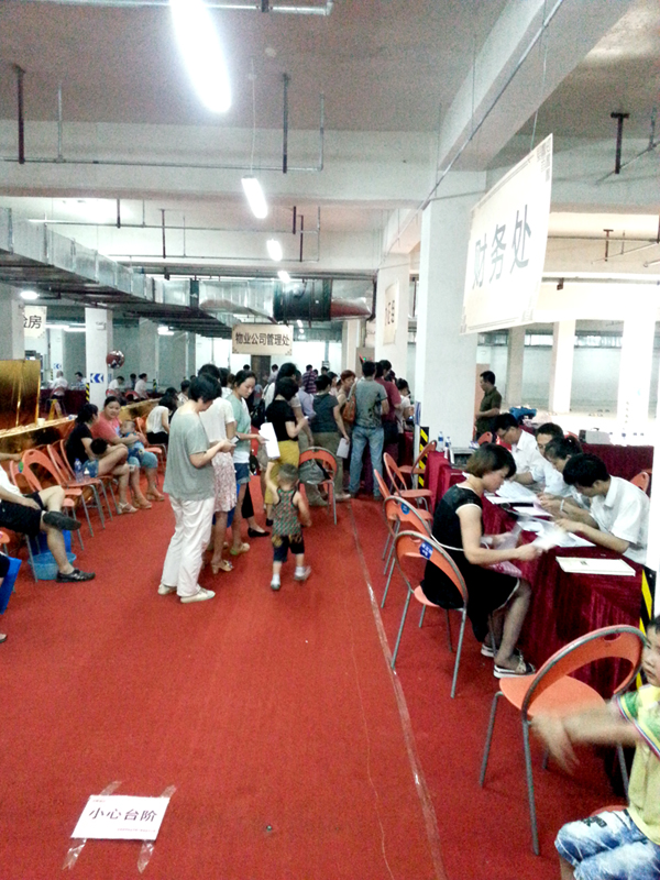 九游會老哥必備的交流社區_論壇帖吧