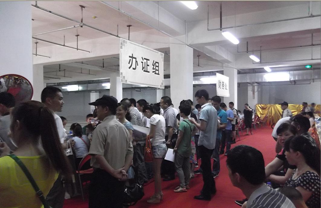 九游會老哥必備的交流社區(qū)_論壇帖吧