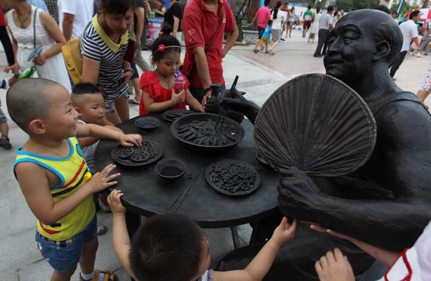 九游會老哥必備的交流社區(qū)_論壇帖吧