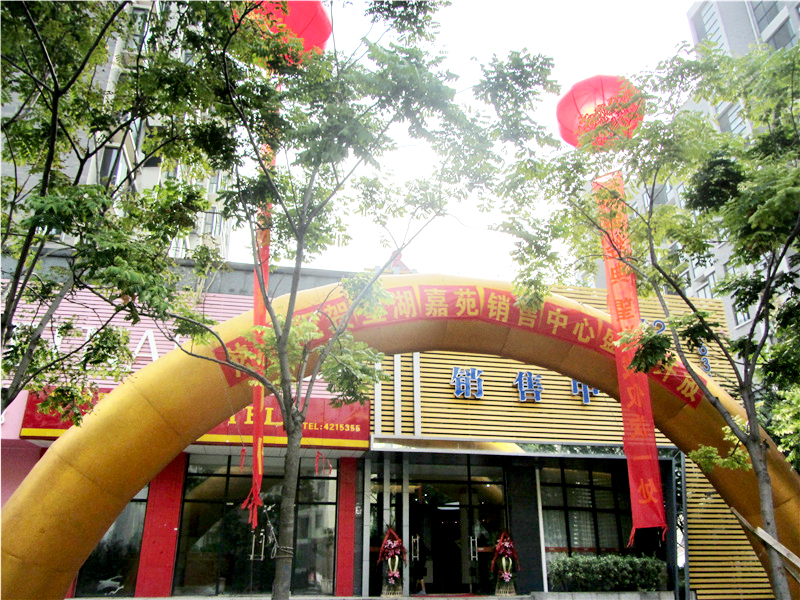 九游會(huì)老哥必備的交流社區(qū)_論壇帖吧