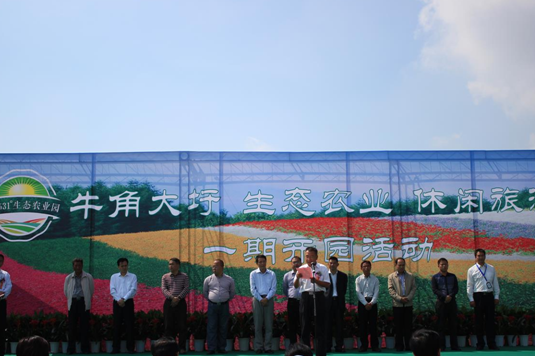 九游會老哥必備的交流社區_論壇帖吧