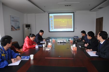 九游會老哥必備的交流社區_論壇帖吧