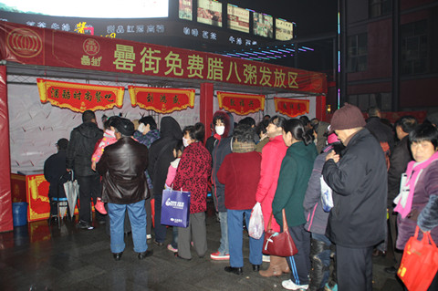 九游會老哥必備的交流社區_論壇帖吧