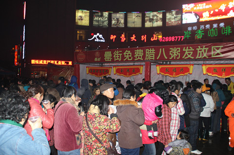 九游會老哥必備的交流社區_論壇帖吧