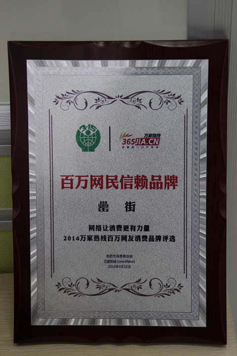 九游會老哥必備的交流社區_論壇帖吧