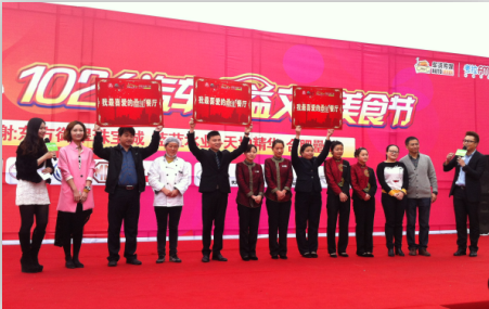 九游會老哥必備的交流社區_論壇帖吧