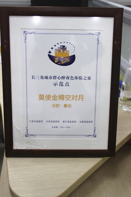 九游會老哥必備的交流社區_論壇帖吧