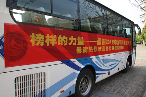 九游會老哥必備的交流社區_論壇帖吧