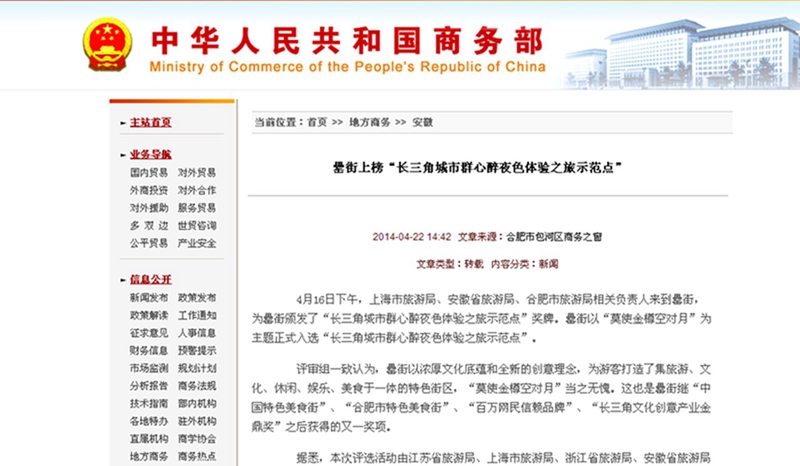 九游會(huì)老哥必備的交流社區(qū)_論壇帖吧