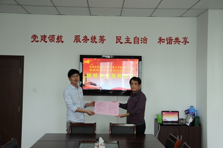 九游會老哥必備的交流社區_論壇帖吧