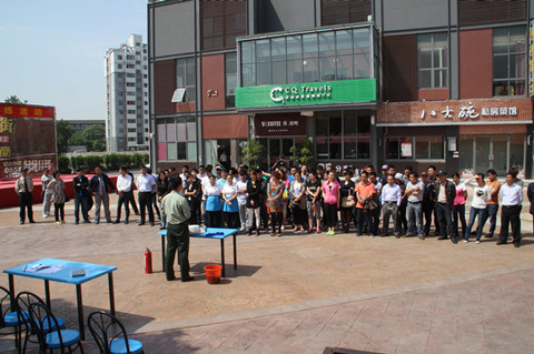 九游會老哥必備的交流社區_論壇帖吧