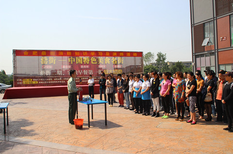 九游會老哥必備的交流社區_論壇帖吧