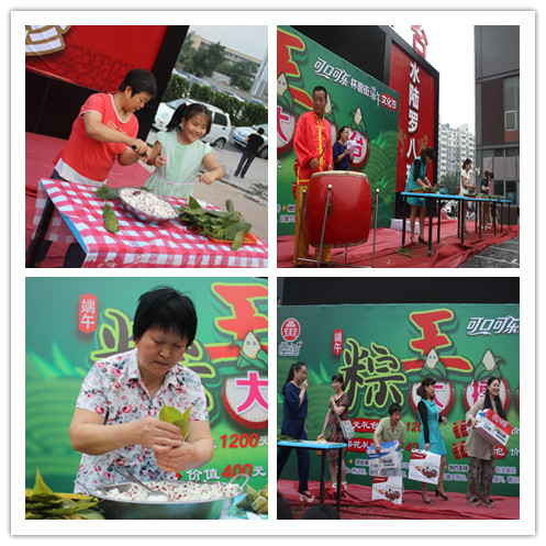 九游會老哥必備的交流社區_論壇帖吧