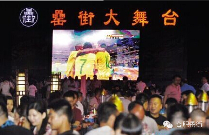 九游會(huì)老哥必備的交流社區(qū)_論壇帖吧