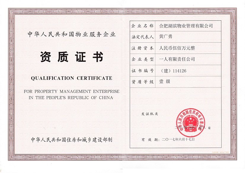 九游會老哥必備的交流社區_論壇帖吧