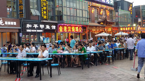 九游會老哥必備的交流社區_論壇帖吧