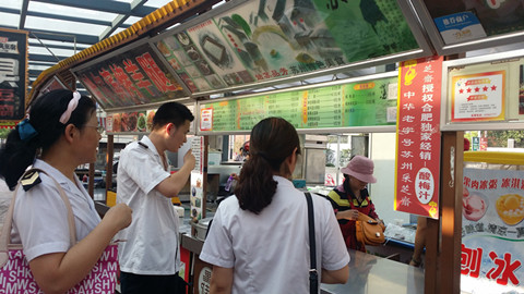 九游會老哥必備的交流社區(qū)_論壇帖吧