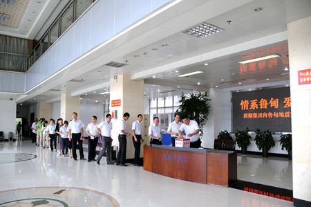 九游會老哥必備的交流社區_論壇帖吧