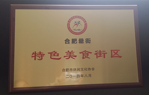 九游會老哥必備的交流社區(qū)_論壇帖吧