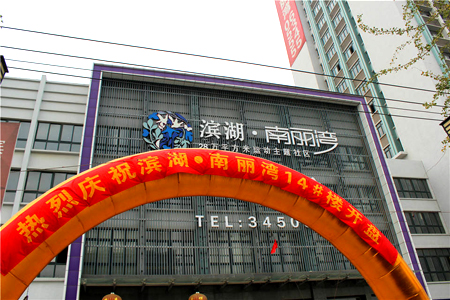 九游會(huì)老哥必備的交流社區(qū)_論壇帖吧