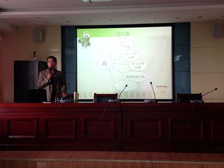 九游會老哥必備的交流社區(qū)_論壇帖吧