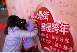 九游會老哥必備的交流社區(qū)_論壇帖吧