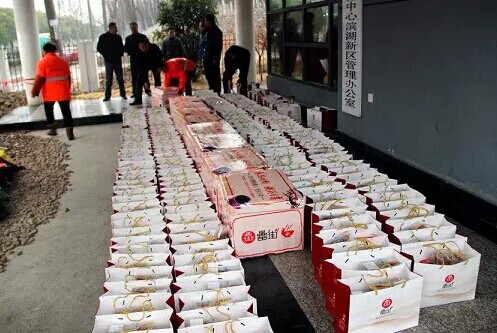 九游會老哥必備的交流社區_論壇帖吧