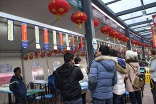 九游會老哥必備的交流社區(qū)_論壇帖吧