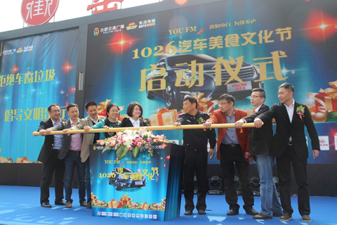 九游會老哥必備的交流社區_論壇帖吧