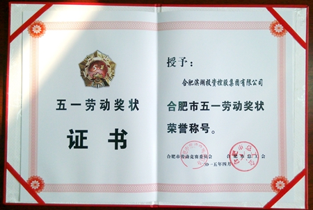 九游會老哥必備的交流社區_論壇帖吧