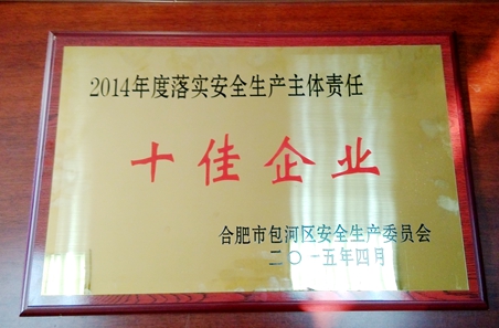 九游會老哥必備的交流社區_論壇帖吧