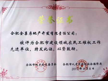 九游會老哥必備的交流社區_論壇帖吧