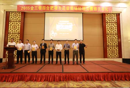 九游會老哥必備的交流社區_論壇帖吧