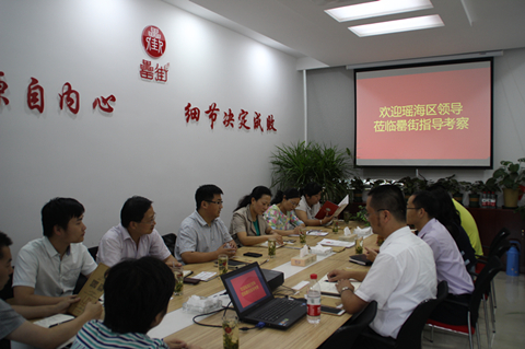 九游會老哥必備的交流社區(qū)_論壇帖吧