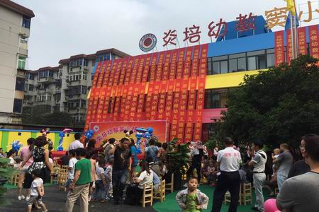 九游會老哥必備的交流社區_論壇帖吧