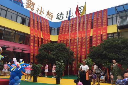 九游會老哥必備的交流社區_論壇帖吧