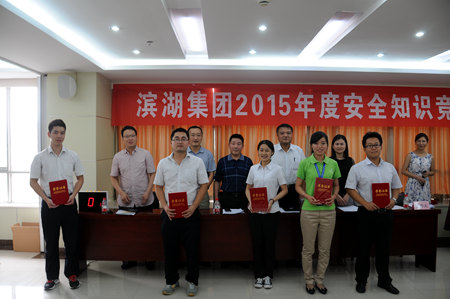 九游會老哥必備的交流社區_論壇帖吧