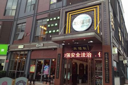 九游會老哥必備的交流社區_論壇帖吧