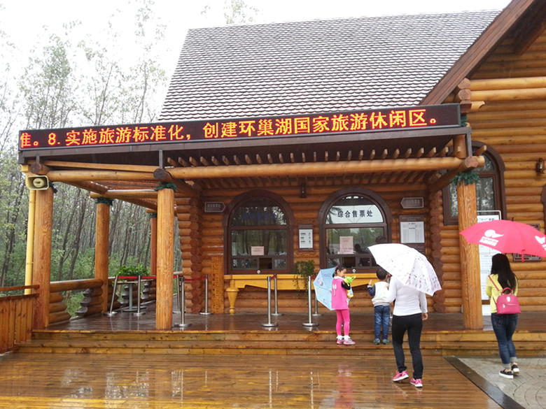 九游會老哥必備的交流社區_論壇帖吧