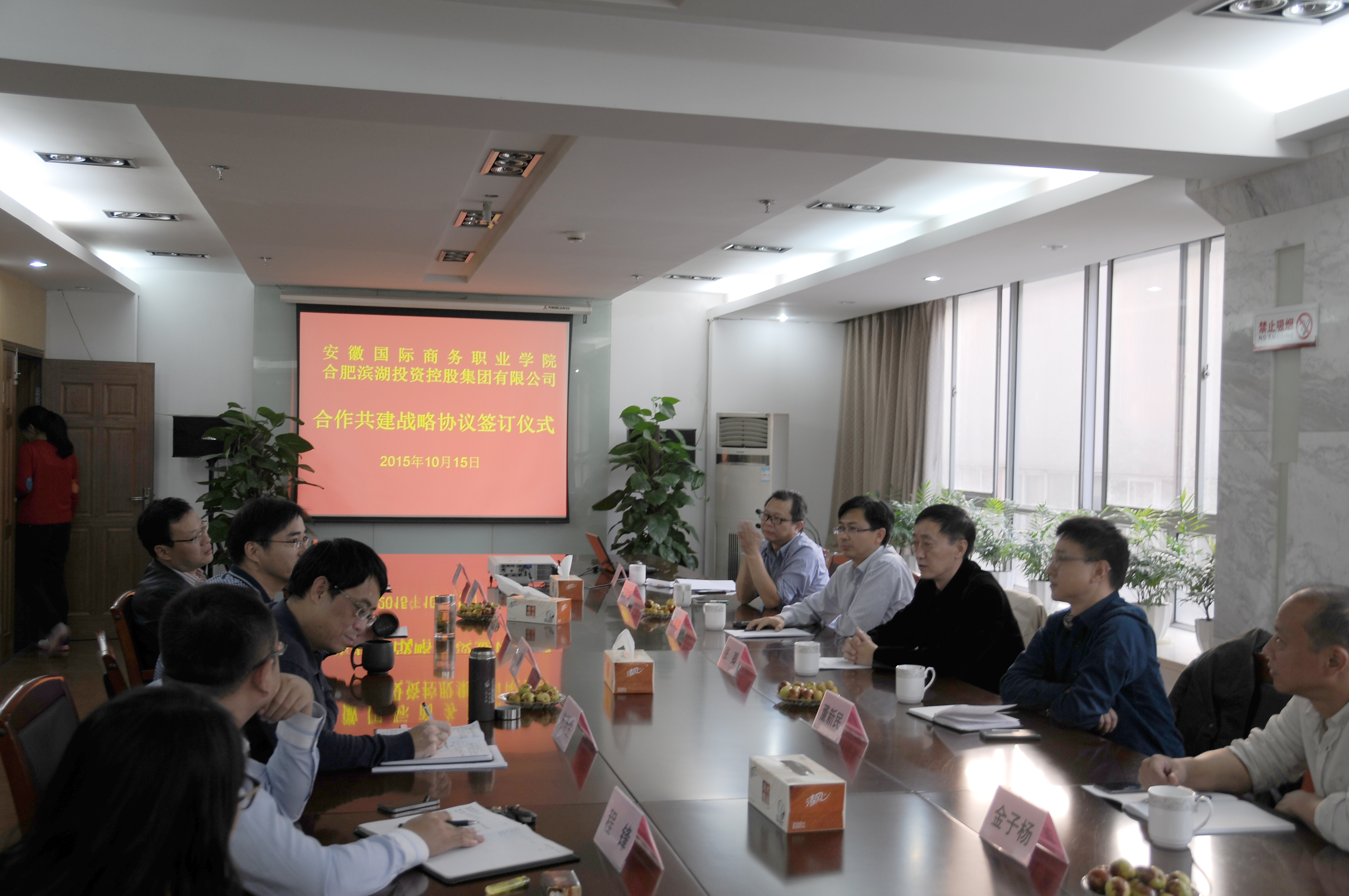 九游會老哥必備的交流社區_論壇帖吧