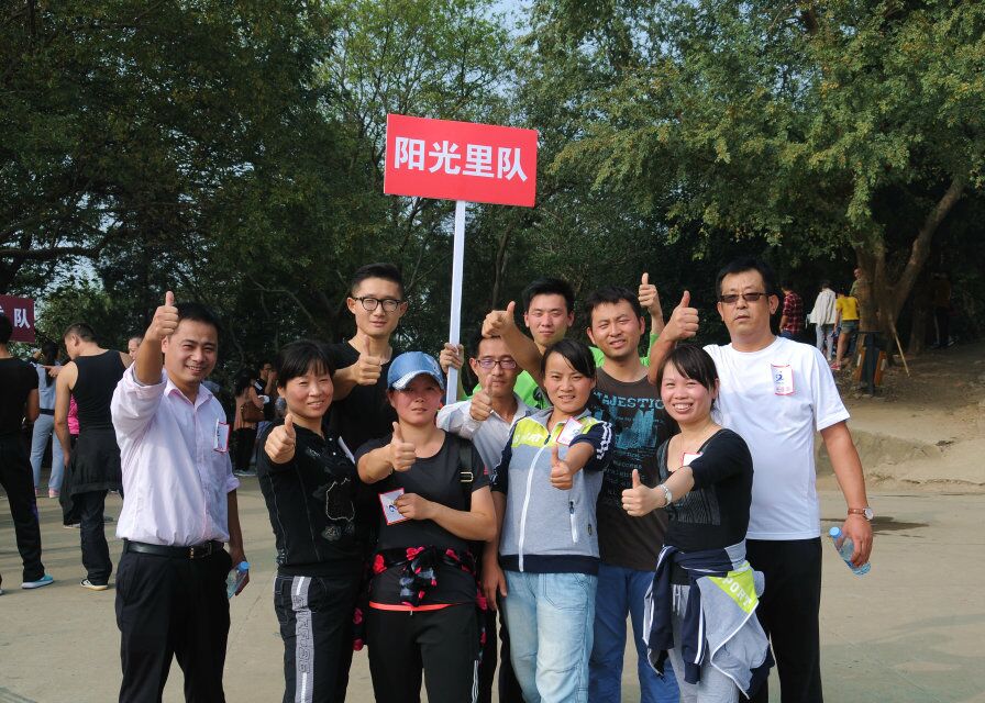 九游會(huì)老哥必備的交流社區(qū)_論壇帖吧