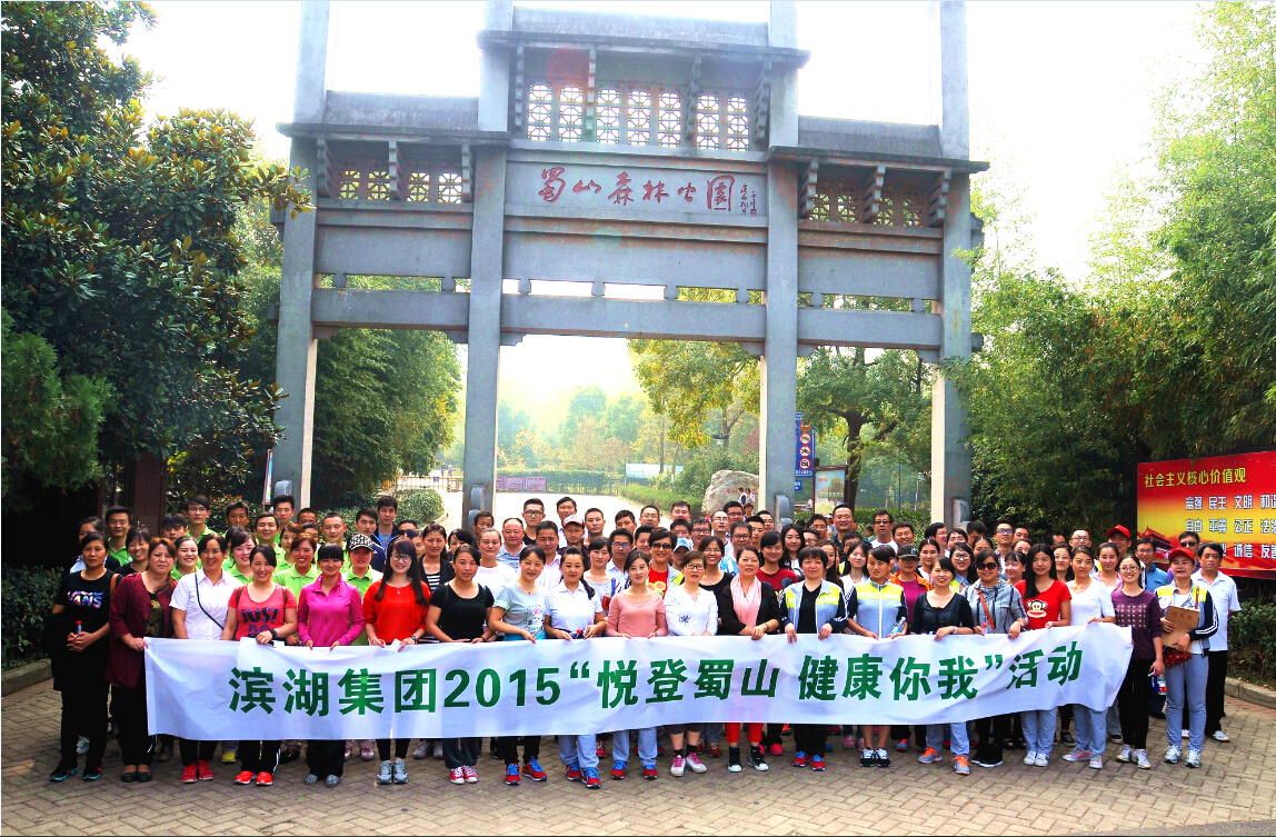 九游會(huì)老哥必備的交流社區(qū)_論壇帖吧