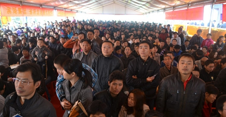 九游會老哥必備的交流社區_論壇帖吧