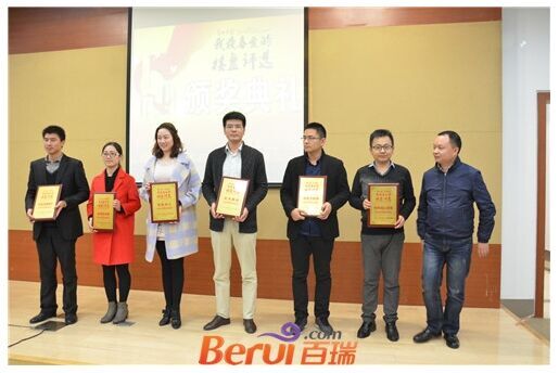 九游會老哥必備的交流社區_論壇帖吧