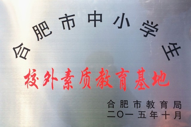 九游會老哥必備的交流社區_論壇帖吧