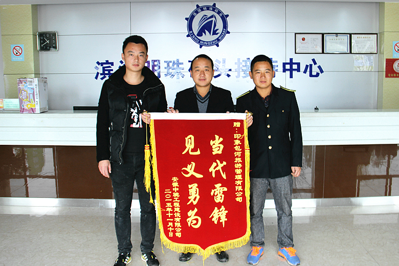 九游會老哥必備的交流社區_論壇帖吧